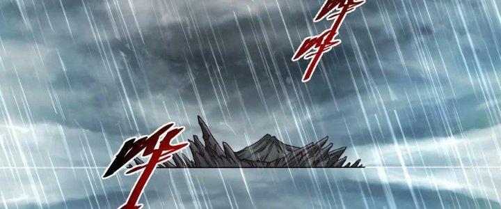 Lê Minh Chi Kiếm Chapter 91 - Next Chapter 92