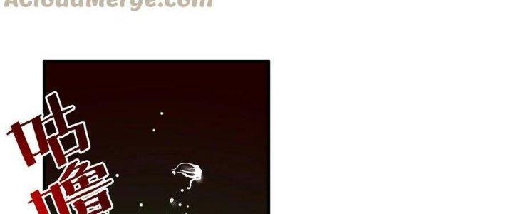 Lê Minh Chi Kiếm Chapter 92 - Next Chapter 93