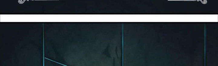 Lê Minh Chi Kiếm Chapter 92 - Next Chapter 93