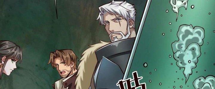 Lê Minh Chi Kiếm Chapter 92 - Next Chapter 93