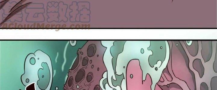 Lê Minh Chi Kiếm Chapter 92 - Next Chapter 93