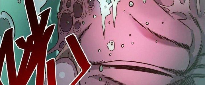 Lê Minh Chi Kiếm Chapter 92 - Next Chapter 93