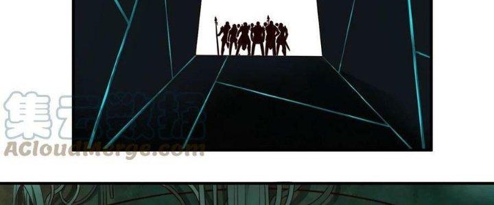 Lê Minh Chi Kiếm Chapter 92 - Next Chapter 93