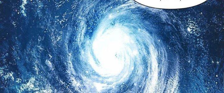 Lê Minh Chi Kiếm Chapter 92 - Next Chapter 93