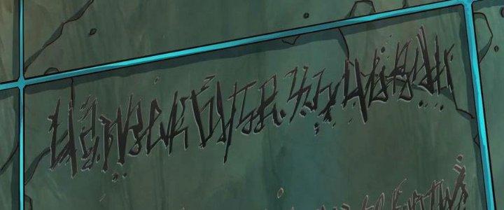 Lê Minh Chi Kiếm Chapter 92 - Next Chapter 93