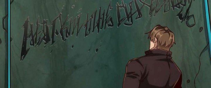 Lê Minh Chi Kiếm Chapter 92 - Next Chapter 93