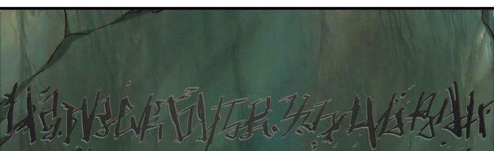 Lê Minh Chi Kiếm Chapter 92 - Next Chapter 93