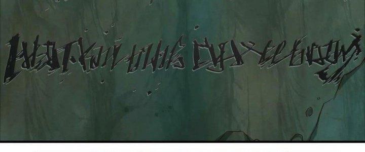 Lê Minh Chi Kiếm Chapter 92 - Next Chapter 93