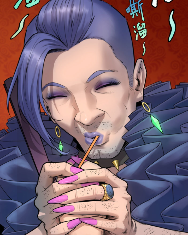 Linh Lung • Nguyệt Khôi Truyện Chapter 20 - Trang 2