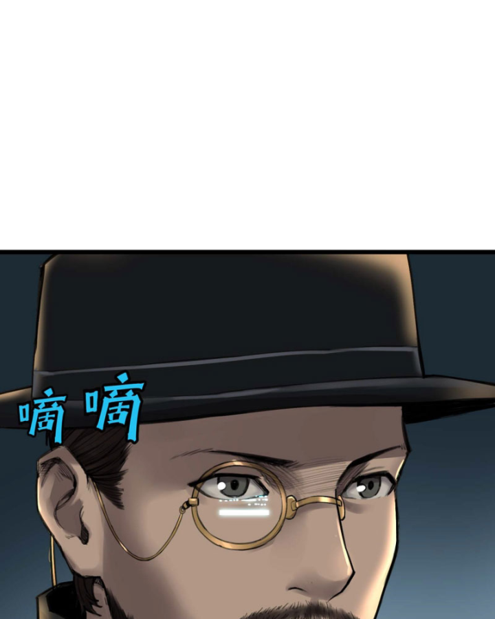 Linh Lung • Nguyệt Khôi Truyện Chapter 20 - Trang 2