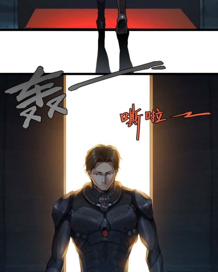 Linh Lung • Nguyệt Khôi Truyện Chapter 20 - Trang 2