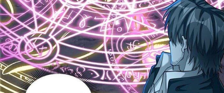 Lê Minh Chi Kiếm Chapter 93 - Trang 3