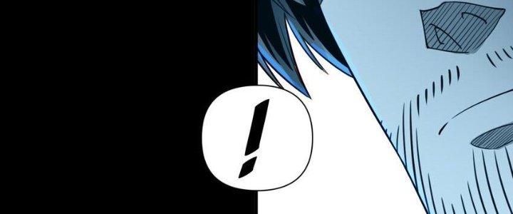 Lê Minh Chi Kiếm Chapter 93 - Trang 3