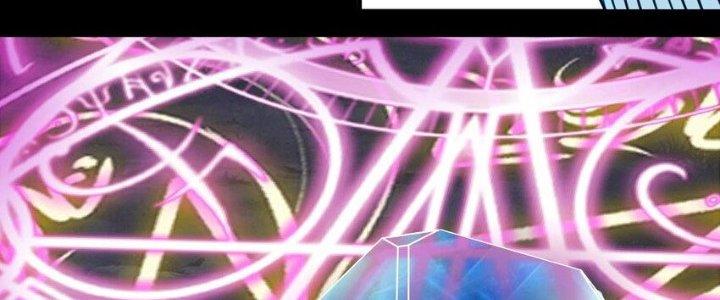 Lê Minh Chi Kiếm Chapter 93 - Trang 3