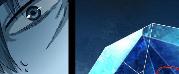 Lê Minh Chi Kiếm Chapter 93 - Trang 3