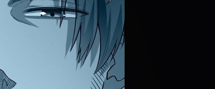 Lê Minh Chi Kiếm Chapter 93 - Trang 3