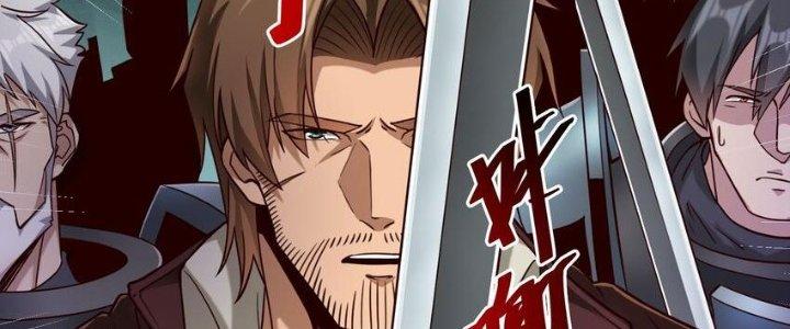 Lê Minh Chi Kiếm Chapter 93 - Trang 3