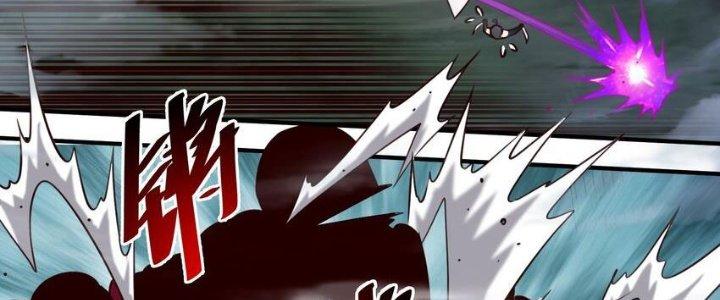 Lê Minh Chi Kiếm Chapter 93 - Trang 3