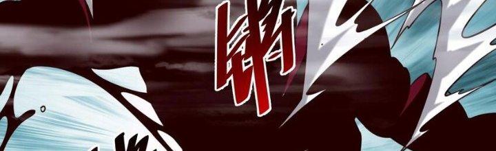 Lê Minh Chi Kiếm Chapter 93 - Trang 3