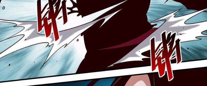 Lê Minh Chi Kiếm Chapter 93 - Trang 3