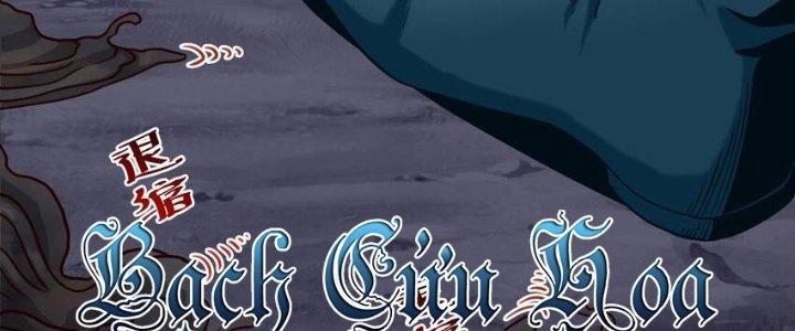 Lê Minh Chi Kiếm Chapter 93 - Trang 3