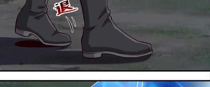 Lê Minh Chi Kiếm Chapter 94 - Next Chapter 95