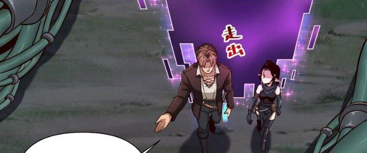 Lê Minh Chi Kiếm Chapter 94 - Next Chapter 95