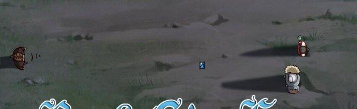 Lê Minh Chi Kiếm Chapter 94 - Next Chapter 95