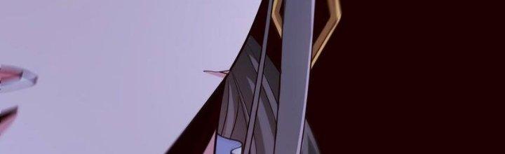 Lê Minh Chi Kiếm Chapter 94 - Next Chapter 95