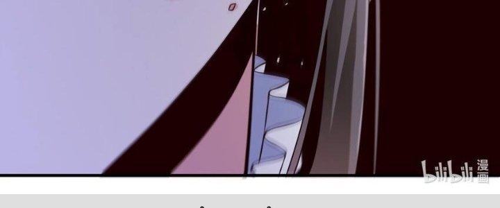 Lê Minh Chi Kiếm Chapter 94 - Next Chapter 95