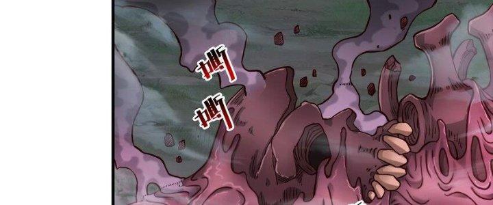 Lê Minh Chi Kiếm Chapter 94 - Next Chapter 95