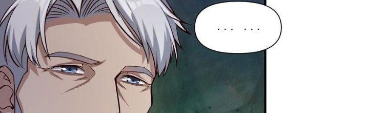 Lê Minh Chi Kiếm Chapter 94 - Next Chapter 95