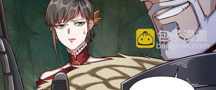 Lê Minh Chi Kiếm Chapter 94 - Next Chapter 95