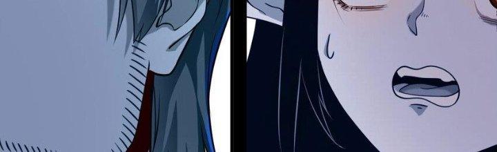 Lê Minh Chi Kiếm Chapter 94 - Next Chapter 95