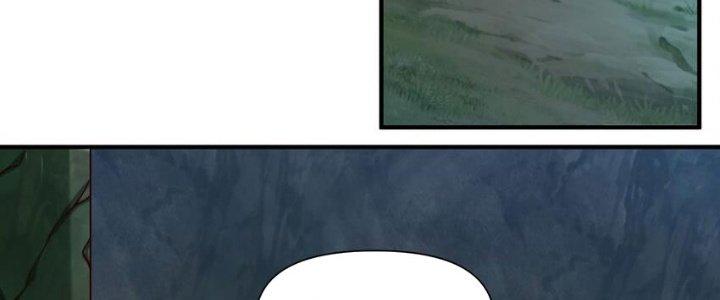 Lê Minh Chi Kiếm Chapter 94 - Next Chapter 95