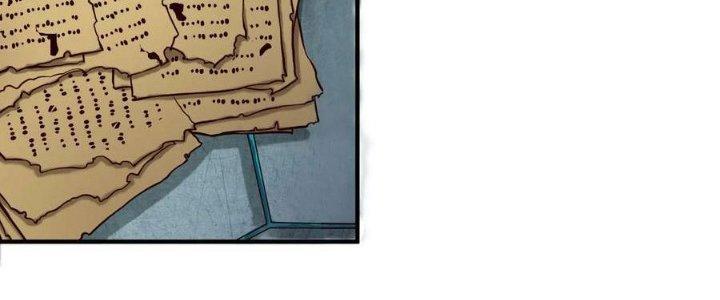 Lê Minh Chi Kiếm Chapter 95 - Next Chapter 96