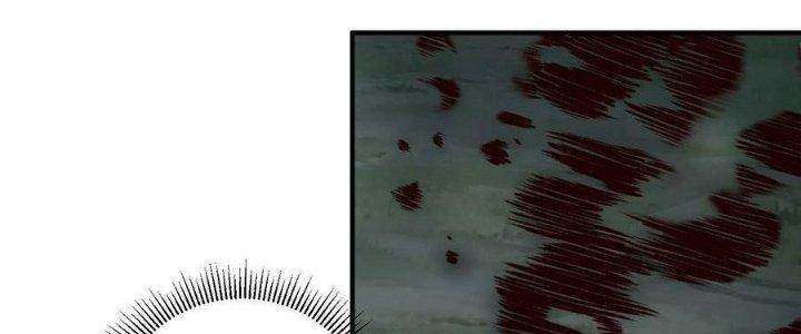 Lê Minh Chi Kiếm Chapter 95 - Next Chapter 96