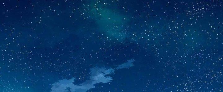 Lê Minh Chi Kiếm Chapter 95 - Next Chapter 96