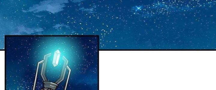 Lê Minh Chi Kiếm Chapter 95 - Next Chapter 96