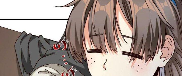 Lê Minh Chi Kiếm Chapter 95 - Next Chapter 96