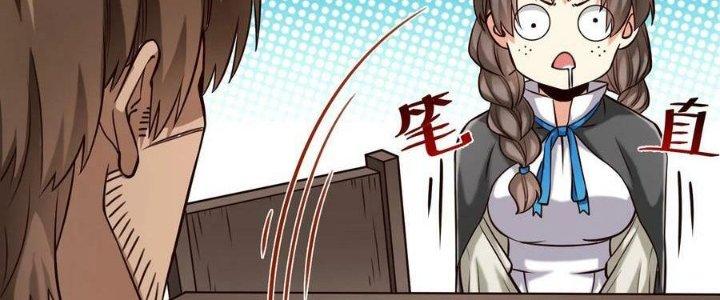 Lê Minh Chi Kiếm Chapter 95 - Next Chapter 96