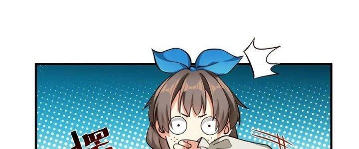 Lê Minh Chi Kiếm Chapter 95 - Next Chapter 96