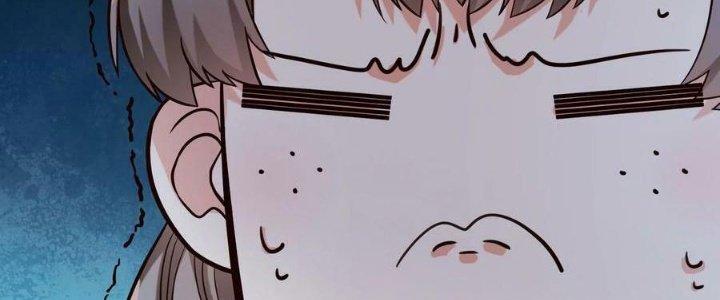 Lê Minh Chi Kiếm Chapter 95 - Next Chapter 96