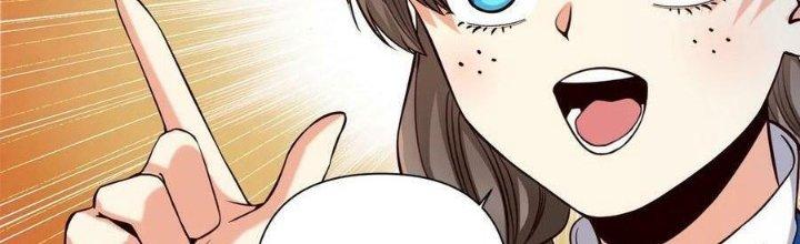 Lê Minh Chi Kiếm Chapter 95 - Next Chapter 96