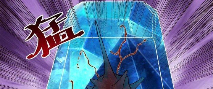 Lê Minh Chi Kiếm Chapter 95 - Next Chapter 96