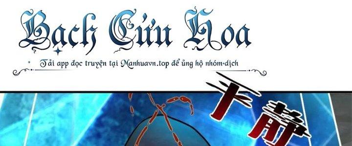 Lê Minh Chi Kiếm Chapter 95 - Next Chapter 96