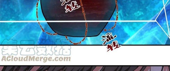 Lê Minh Chi Kiếm Chapter 95 - Next Chapter 96