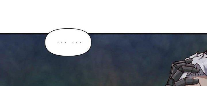 Lê Minh Chi Kiếm Chapter 95 - Next Chapter 96