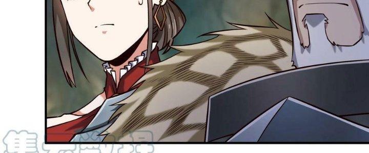 Lê Minh Chi Kiếm Chapter 95 - Next Chapter 96