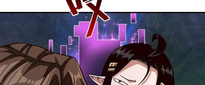 Lê Minh Chi Kiếm Chapter 95 - Next Chapter 96